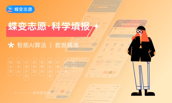 河南工业职业技术学院好不好 口碑怎么样 河南工业职业技术学院好不好 口碑怎么样