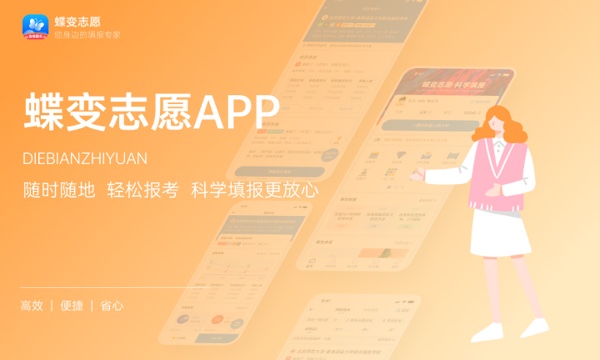 劳动关系专业怎么样 主要学什么课程 劳动关系专业怎么样 主要学什么课程