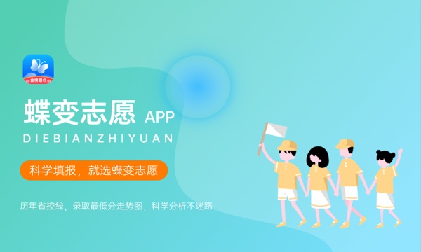 广西大学好不好 口碑怎么样 广西大学好不好 口碑怎么样