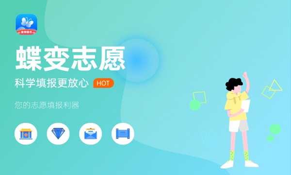 司法警察学专业怎么样 主要学什么课程 司法警察学专业怎么样 主要学什么课程