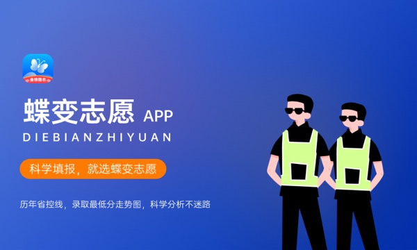 时尚传播专业怎么样 主要学什么课程 时尚传播专业怎么样 主要学什么课程