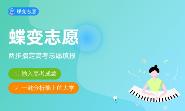 文物展示利用技术专业怎么样 主要学什么课程 文物展示利用技术专业怎么样 主要学什么课程