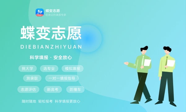 海洋科学专业怎么样 主要学什么课程 海洋科学专业怎么样 主要学什么课程