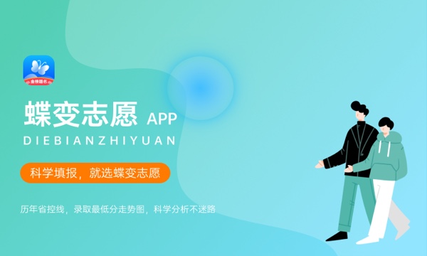区块链工程专业怎么样 主要学什么课程 区块链工程专业怎么样 主要学什么课程