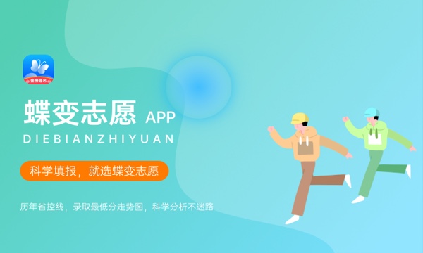 江西理工大学好不好 口碑怎么样 江西理工大学好不好 口碑怎么样