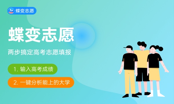 2024年云南大学滇池学院艺术类专业有哪些 2024年云南大学滇池学院艺术类专业有哪些