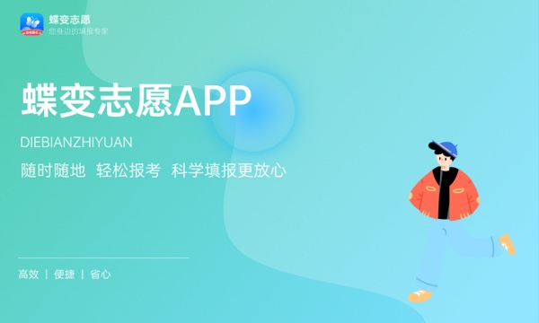 木业智能装备应用技术专业怎么样 主要学什么课程 木业智能装备应用技术专业怎么样 主要学什么课程