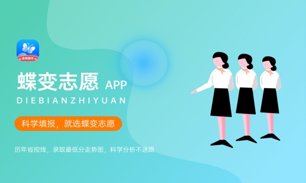 2024年天津中德应用技术大学艺术类专业有哪些 2024年天津中德应用技术大学艺术类专业有哪些