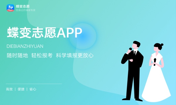 湖南现代物流职业技术学院好不好 口碑怎么样 湖南现代物流职业技术学院好不好 口碑怎么样