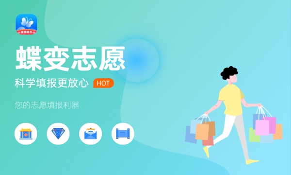 草业技术专业怎么样 主要学什么课程 草业技术专业怎么样 主要学什么课程