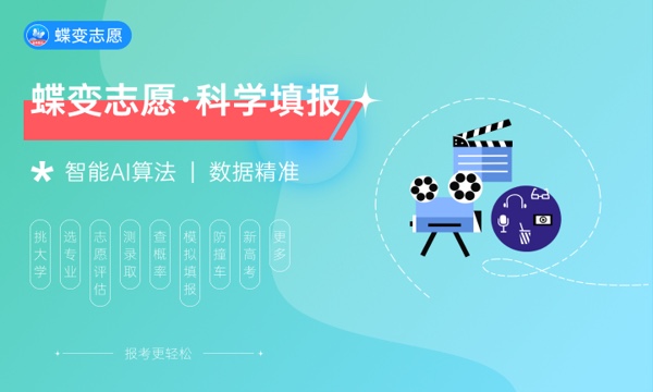 假肢矫形工程专业怎么样 主要学什么课程 假肢矫形工程专业怎么样 主要学什么课程