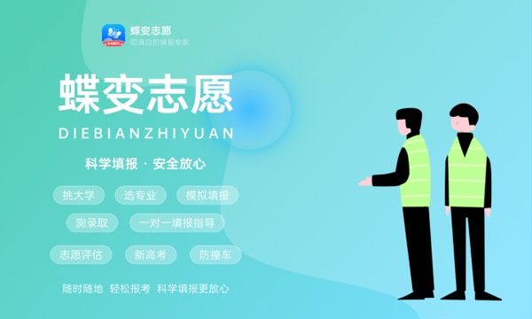 2024年东北石油大学艺术类专业有哪些 2024年东北石油大学艺术类专业有哪些