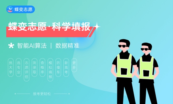 矿山机电与智能装备专业怎么样 主要学什么课程 矿山机电与智能装备专业怎么样 主要学什么课程