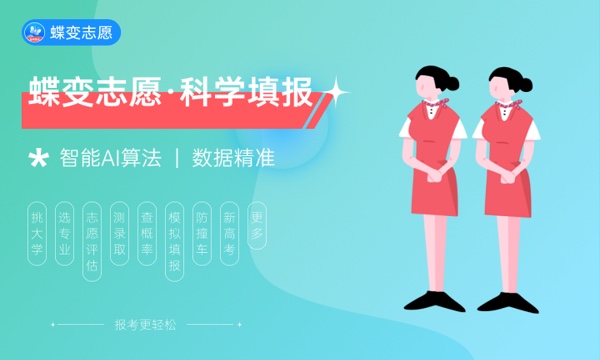 泉州信息工程学院好不好 口碑怎么样 泉州信息工程学院好不好 口碑怎么样