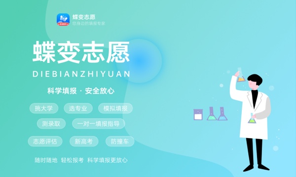 艺术史论专业怎么样 主要学什么课程 艺术史论专业怎么样 主要学什么课程
