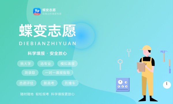 海警舰艇指挥与技术专业怎么样 主要学什么课程 海警舰艇指挥与技术专业怎么样 主要学什么课程