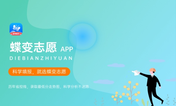 青岛工学院好不好 口碑怎么样 青岛工学院好不好 口碑怎么样