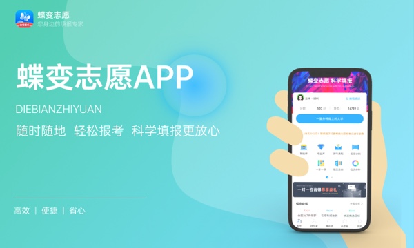 潍坊工程职业学院好不好 口碑怎么样 潍坊工程职业学院好不好 口碑怎么样