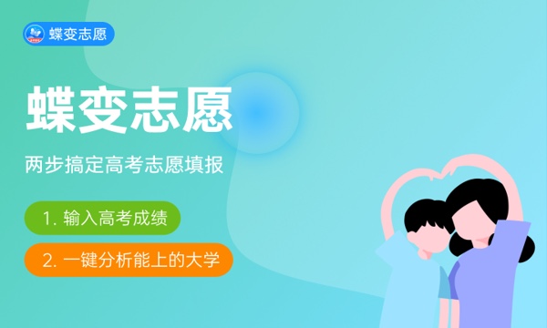 电子封装技术怎么样 主要学什么课程 电子封装技术怎么样 主要学什么课程