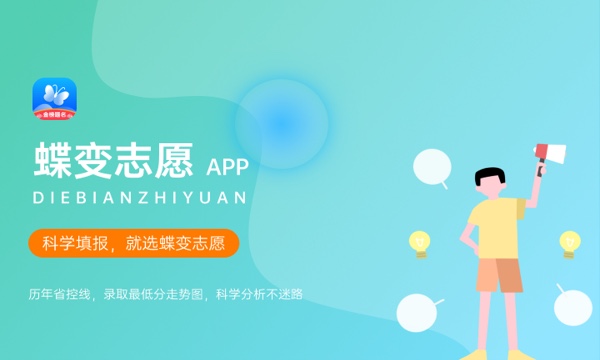 黑龙江大学好不好 口碑怎么样 黑龙江大学好不好 口碑怎么样