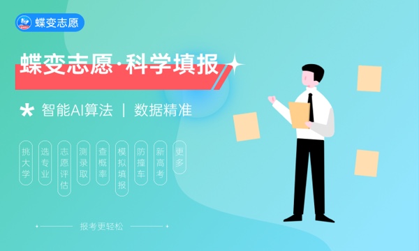 飞行技术专业怎么样 主要学什么课程 飞行技术专业怎么样 主要学什么课程