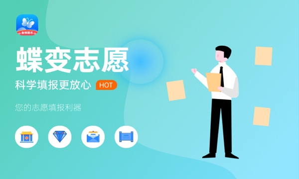2024年新疆师范大学艺术类专业有哪些 2024年新疆师范大学艺术类专业有哪些