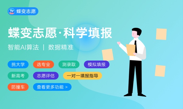 湖北职业技术学院好不好 口碑怎么样 湖北职业技术学院好不好 口碑怎么样