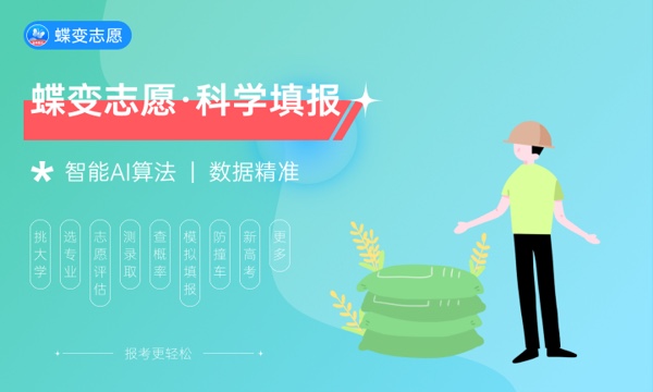 郑州升达经贸管理学院好不好 口碑怎么样 郑州升达经贸管理学院好不好 口碑怎么样