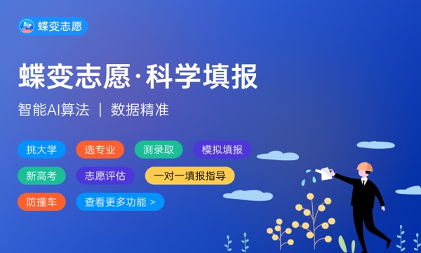 养老服务管理专业怎么样 主要学什么课程 养老服务管理专业怎么样 主要学什么课程