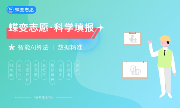轮机工程技术专业怎么样 主要学什么课程 轮机工程技术专业怎么样 主要学什么课程