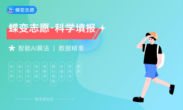 农业机械化及其自动化专业怎么样 主要学什么课程 农业机械化及其自动化专业怎么样 主要学什么课程