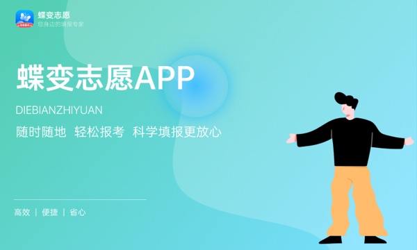 船舶电子电气技术专业怎么样 主要学什么课程 船舶电子电气技术专业怎么样 主要学什么课程
