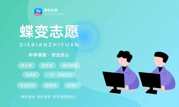 邯郸学院好不好 口碑怎么样 邯郸学院好不好 口碑怎么样