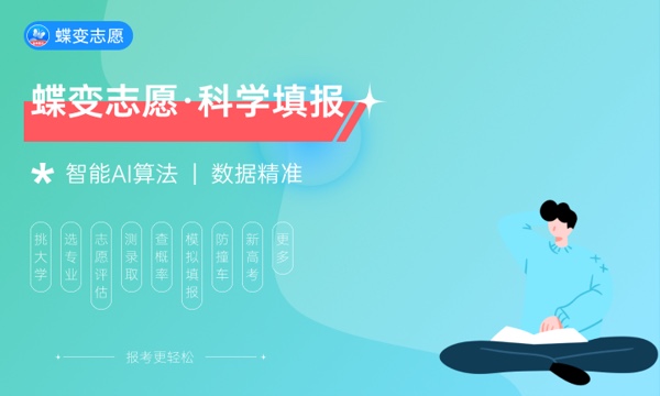 包装设计专业怎么样 主要学什么课程 包装设计专业怎么样 主要学什么课程