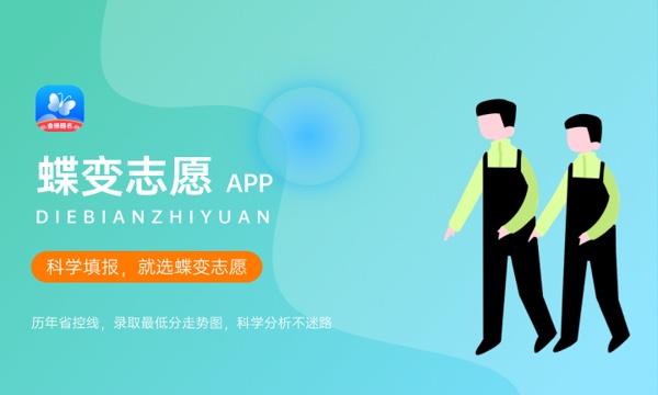 山西大学好不好 口碑怎么样 山西大学好不好 口碑怎么样