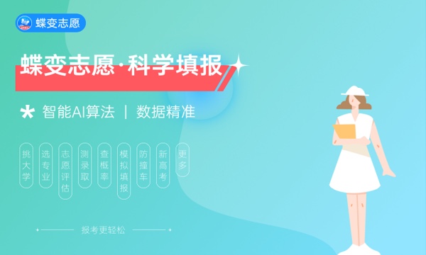 燕京理工学院好不好 口碑怎么样 燕京理工学院好不好 口碑怎么样