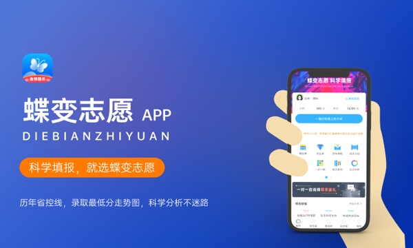 安全防范技术专业怎么样 主要学什么课程 安全防范技术专业怎么样 主要学什么课程