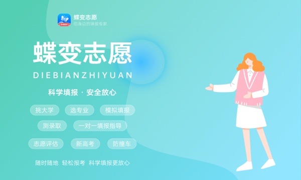 数字媒体艺术专业怎么样 主要学什么课程 数字媒体艺术专业怎么样 主要学什么课程