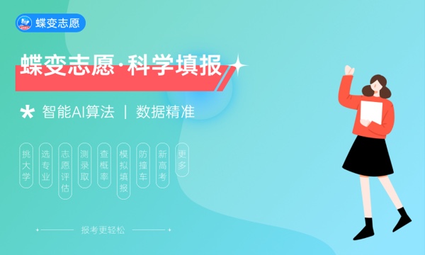 2024年郑州升达经贸管理学院艺术类专业有哪些 2024年郑州升达经贸管理学院艺术类专业有哪些