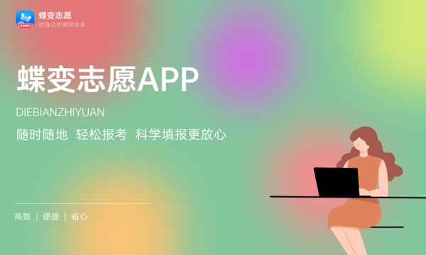 汽车造型与改装技术专业怎么样 主要学什么课程 汽车造型与改装技术专业怎么样 主要学什么课程