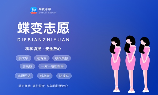 矿物资源工程专业怎么样 主要学什么课程 矿物资源工程专业怎么样 主要学什么课程