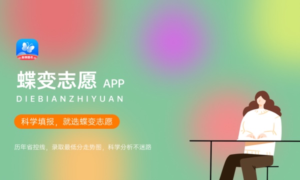2024年河南工业大学艺术类专业有哪些 2024年河南工业大学艺术类专业有哪些