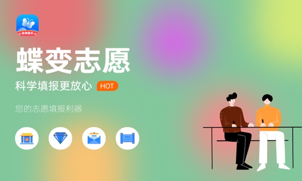 应用西班牙语专业怎么样 主要学什么课程 应用西班牙语专业怎么样 主要学什么课程