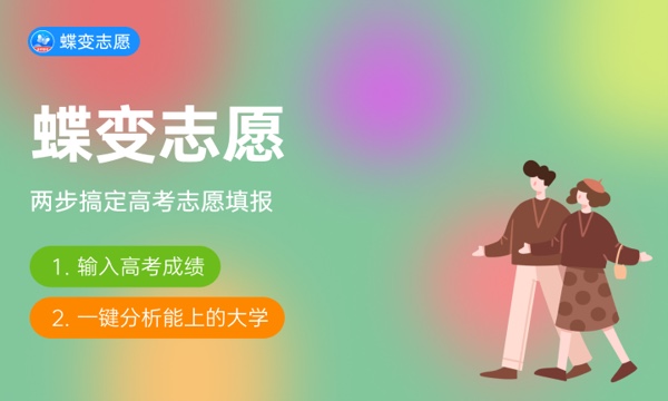 应用语言学专业怎么样 主要学什么课程 应用语言学专业怎么样 主要学什么课程