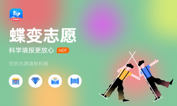医学检验技术专业怎么样 主要学什么课程 医学检验技术专业怎么样 主要学什么课程