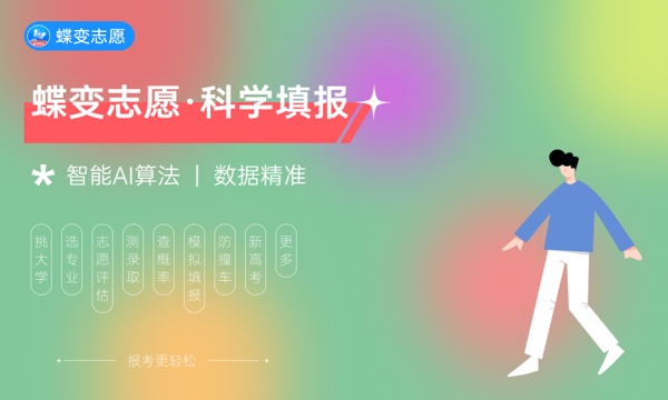 管道工程技术专业怎么样 主要学什么课程 管道工程技术专业怎么样 主要学什么课程