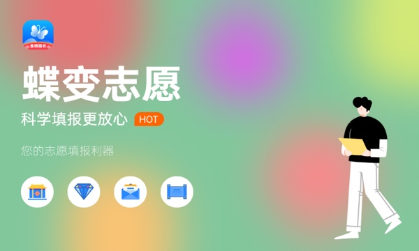 太原理工大学好不好 口碑怎么样 太原理工大学好不好 口碑怎么样
