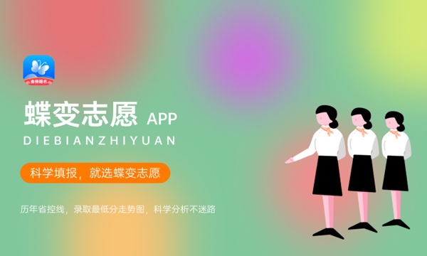 河北工程技术学院好不好 口碑怎么样 河北工程技术学院好不好 口碑怎么样