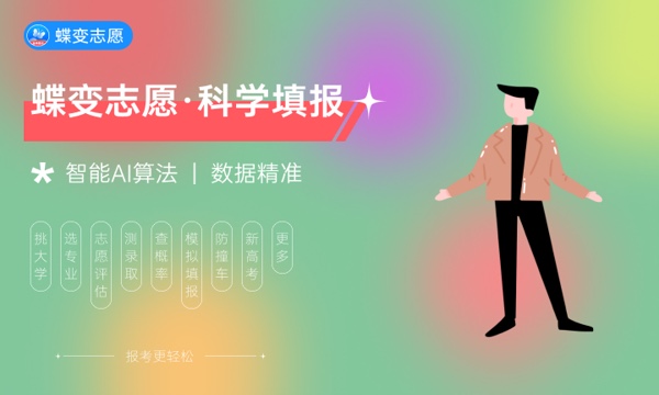 湖南工业大学好不好 口碑怎么样 湖南工业大学好不好 口碑怎么样