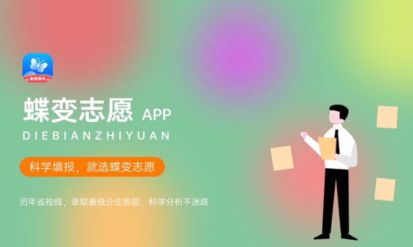 包装工程专业怎么样 主要学什么课程 包装工程专业怎么样 主要学什么课程
